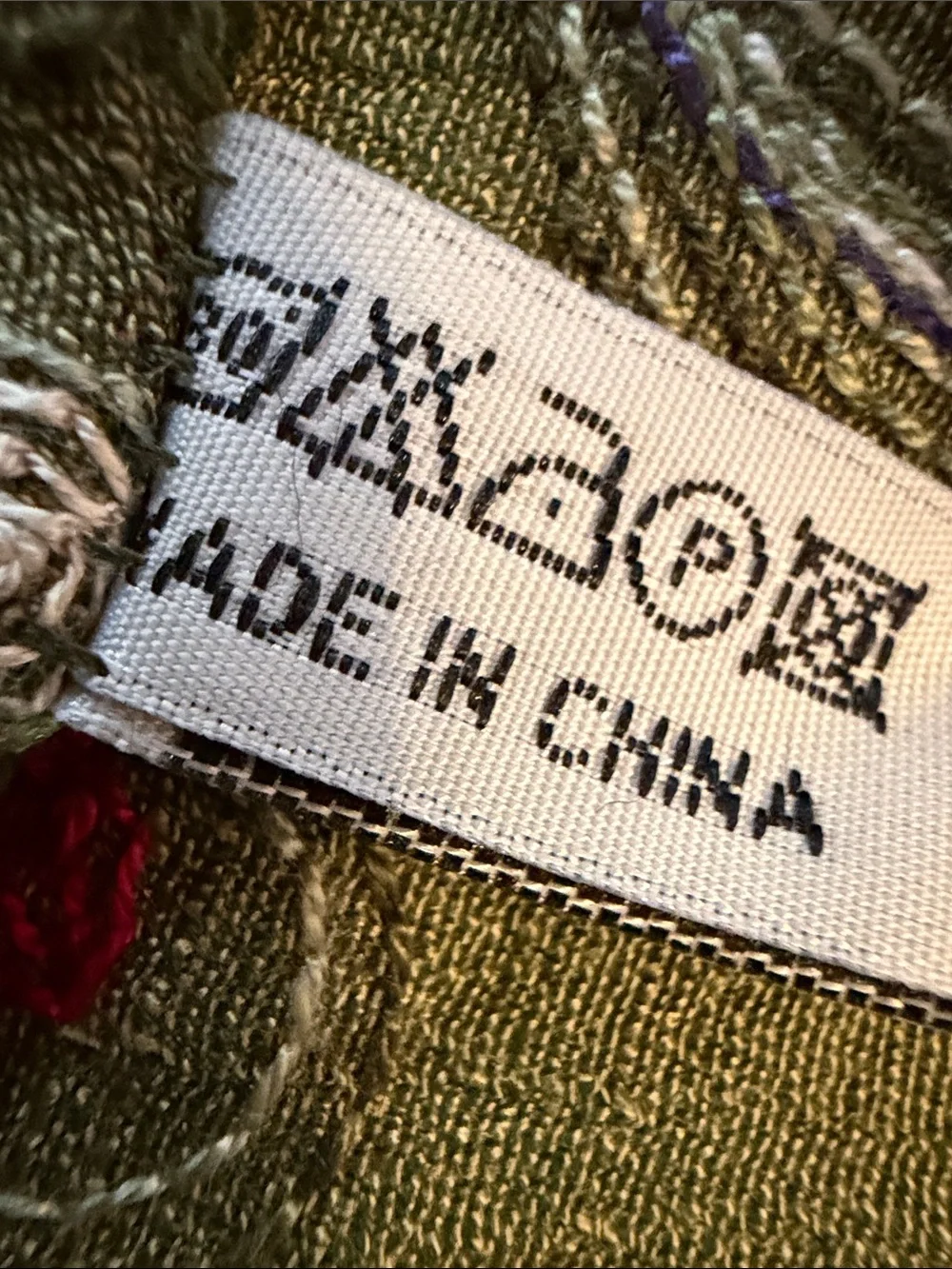 Embroidered Olive Green Kimono